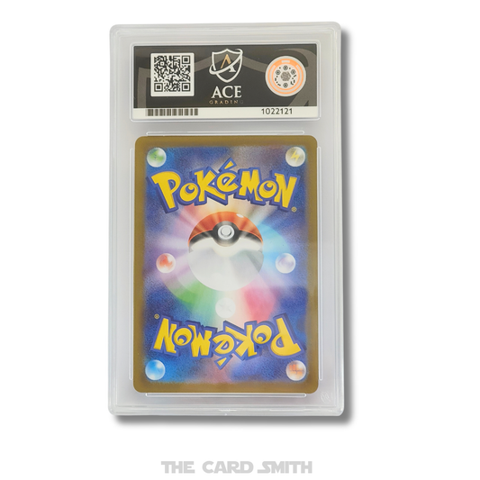 2025 Pokemon Japanese Mega Brave Mega Lucario ex SR #078/063 Ace 9 Mint
