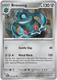Bronzong - 064/084
