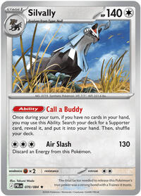 Silvally - 070/084