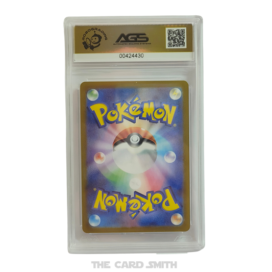 2023 Pokemon Japanese Snow Hazard Bramblin AR #072/071 AGS 10 Gem Mint