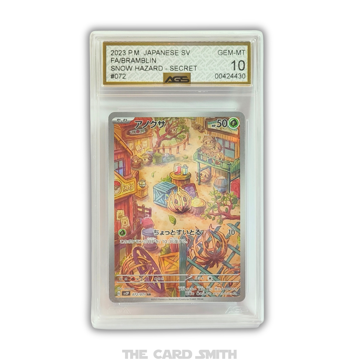 2023 Pokemon Japanese Snow Hazard Bramblin AR #072/071 AGS 10 Gem Mint