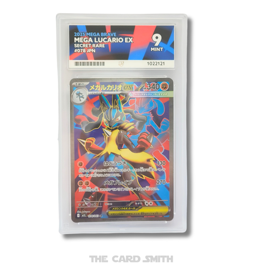 2025 Pokemon Japanese Mega Brave Mega Lucario ex SR #078/063 Ace 9 Mint